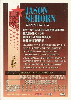 1994 Topps - Special Effects #528 Jason Sehorn Back