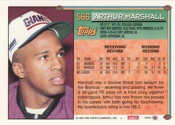 1994 Topps - Special Effects #566 Arthur Marshall Back
