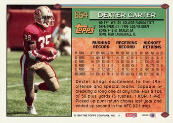 1994 Topps - Special Effects #654 Dexter Carter Back