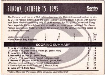 1996 Sentry Green Bay Packers SGA #NNO Sunday, October 15, 1995 Back