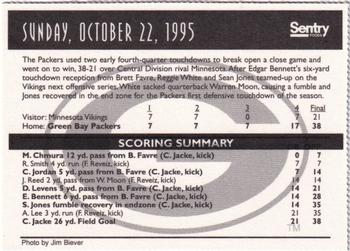 1996 Sentry Green Bay Packers SGA #NNO Sunday, October 22, 1995 Back