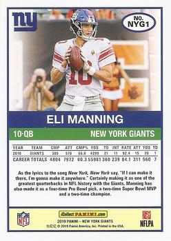 2019 Score New York Giants SGA #NYG1 Eli Manning Back