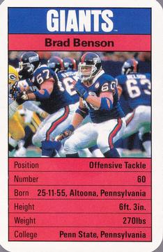 1987 Ace Fact Pack New York Giants #NNO Brad Benson Front