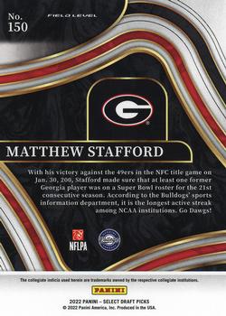 2022 Panini Select Draft Picks #150 Matthew Stafford Back