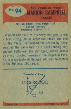 1955 Bowman #94 Marion Campbell Back