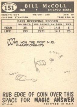 1959 Topps #151 Bill McColl Back