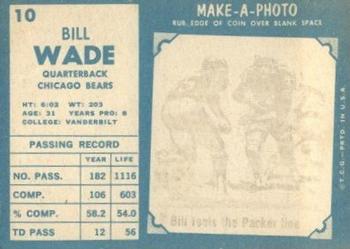 1961 Topps #10 Bill Wade Back