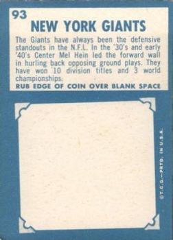 1961 Topps #93 New York Giants Team Back