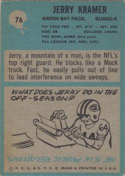1964 Philadelphia #76 Jerry Kramer Back