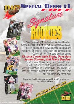 1995 Signature Rookies  - Special Offers #NNO Special Offer #1 Front