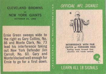 1966 Philadelphia #52 Browns vs Giants Back