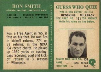 1966 Philadelphia #11 Ron Smith Back