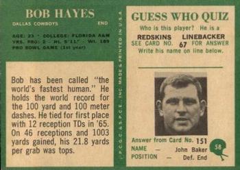 1966 Philadelphia #58 Bob Hayes Back