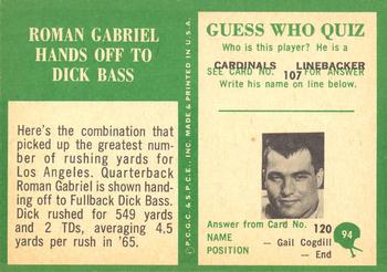 1966 Philadelphia #94 Roman Gabriel / Dick Bass Back