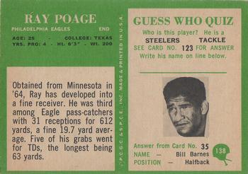 1966 Philadelphia #138 Ray Poage Back
