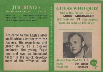 1966 Philadelphia #141 Jim Ringo Back