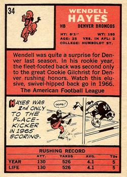 1966 Topps #34 Wendell Hayes Back