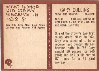 1967 Philadelphia #39 Gary Collins Back