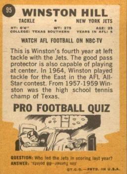 1967 Topps #95 Winston Hill Back