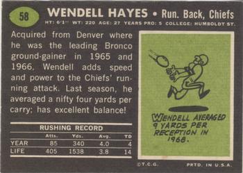 1969 Topps #58 Wendell Hayes Back