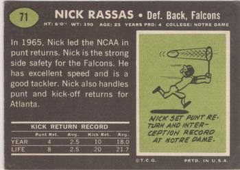 1969 Topps #71 Nick Rassas Back