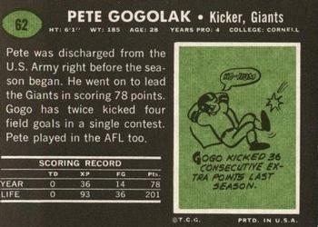 1969 Topps #62 Pete Gogolak Back