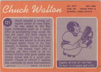 1970 Topps #121 Chuck Walton Back