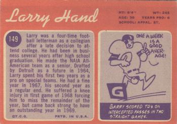 1970 Topps #149 Larry Hand Back