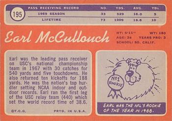 1970 Topps #195 Earl McCullouch Back