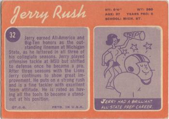 1970 Topps #32 Jerry Rush Back