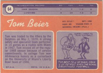 1970 Topps #64 Tom Beier Back