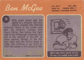 1970 Topps #78 Ben McGee Back