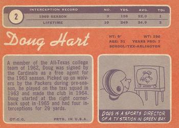 1970 Topps #2 Doug Hart Back