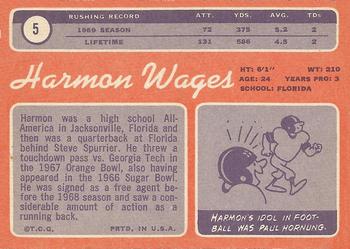 1970 Topps #5 Harmon Wages Back