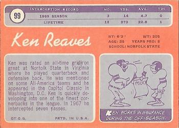 1970 Topps #99 Ken Reaves Back