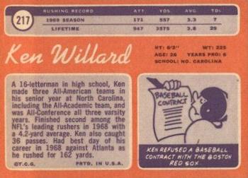 1970 Topps #217 Ken Willard Back