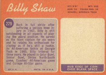 1970 Topps #229 Billy Shaw Back