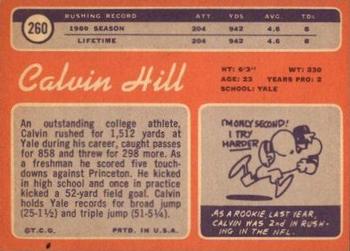 1970 Topps #260 Calvin Hill Back