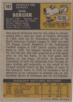 1971 Topps #107 Ron Berger Back