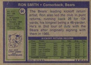 1972 Topps #64 Ron Smith Back