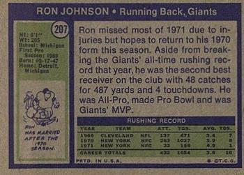 1972 Topps #207 Ron Johnson Back