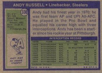 1972 Topps #330 Andy Russell Back