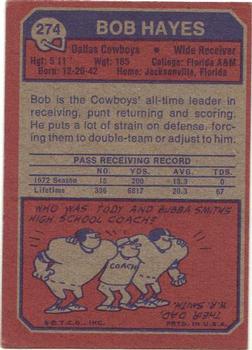 1973 Topps #274 Bob Hayes Back