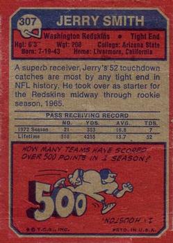 1973 Topps #307 Jerry Smith Back
