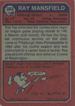 1973 Topps #382 Ray Mansfield Back
