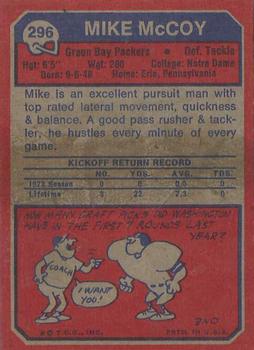 1973 Topps #296 Mike McCoy Back