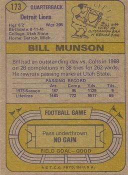 1974 Topps #173 Bill Munson Back