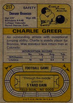 1974 Topps #217 Charlie Greer Back