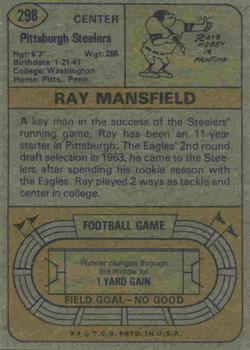 1974 Topps #298 Ray Mansfield Back