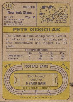 1974 Topps #310 Pete Gogolak Back